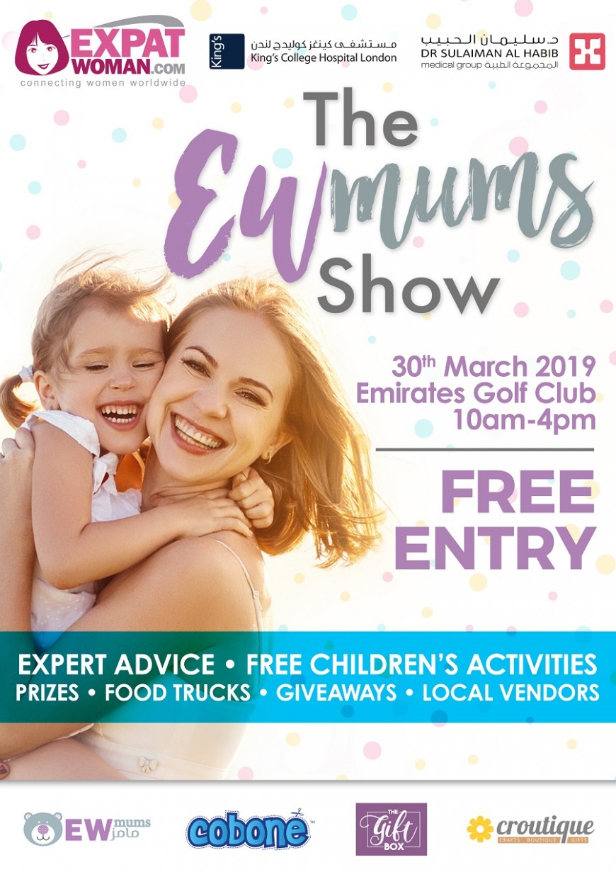 The EWmums Show 2019 The EWmums Show 2019