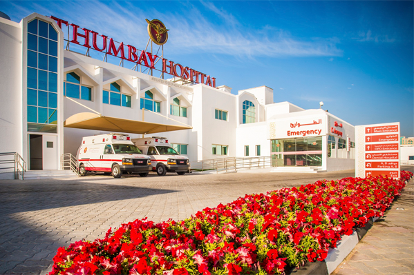 Thumbay Hospital in Dubai 
