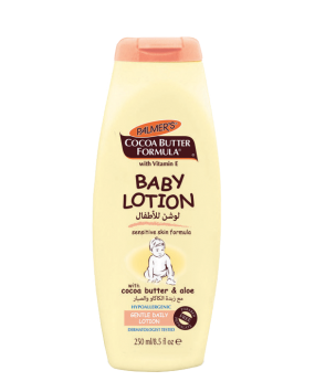 best baby lotion 2017